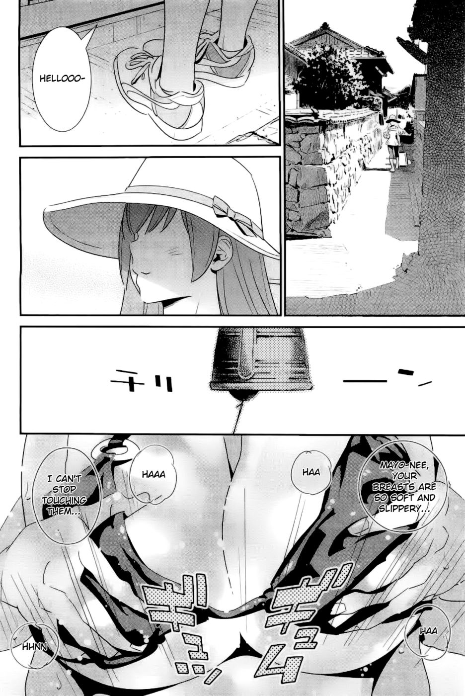 Hentai Manga Comic-The Ghost Behind My Back ?-Chapter 6-Little Monster's Counter Attack Part 1-12